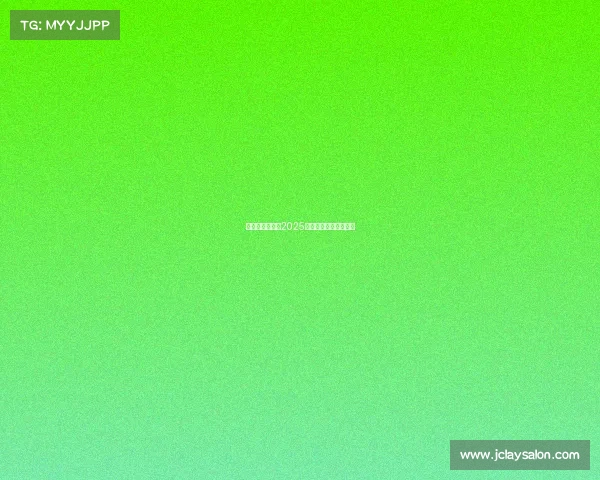 中国电竞十强：2025年度热门游戏权威榜单