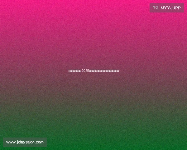 电子竞技冠军是谁 2025年中国电竞十大领军人物权威榜单正式发布