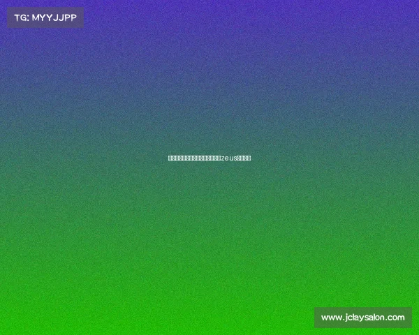 王者电子竞技视力王者、王者荣耀zeus电子竞技